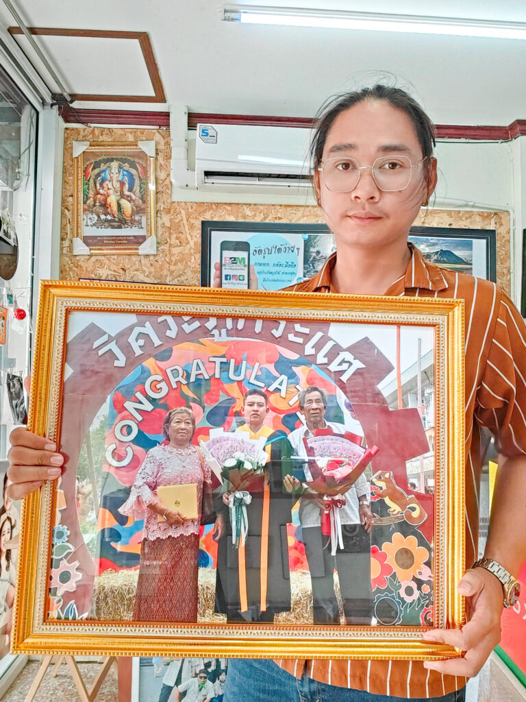 กรอบรูปร้าน B2Mphoto